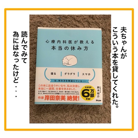 無題8_20240906115247