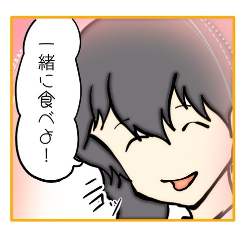 無題8_20250707003234