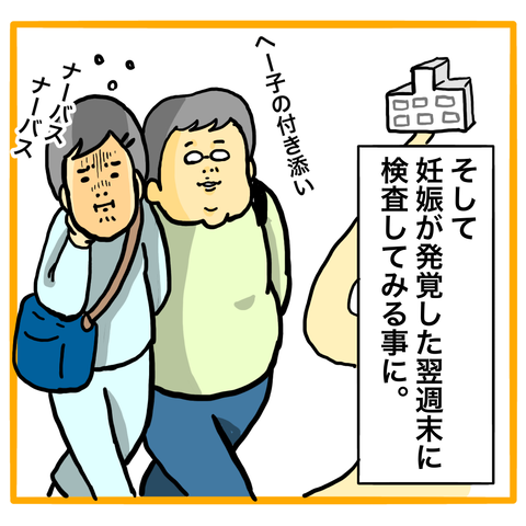 無題7_20210401134927