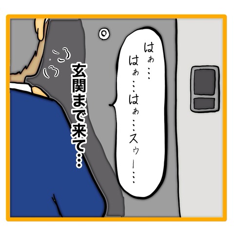 無題8_20240903121243