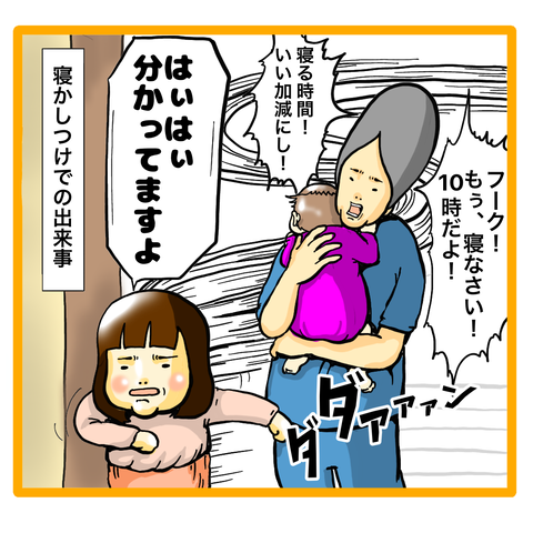 BF438646-0444-4416-B1D6-9ADF89B0C0FC