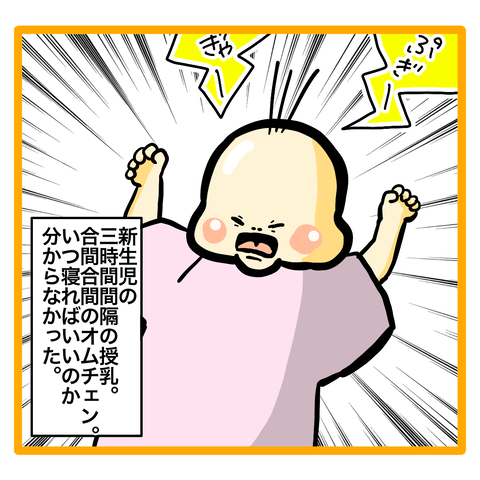 67A9896B-1FC4-4FF7-9853-308A1CF351BC