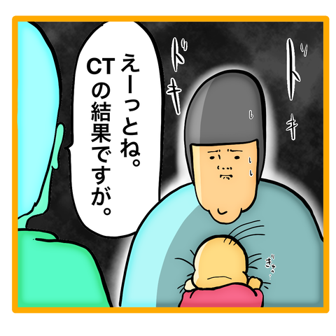 無題8_20230826061646