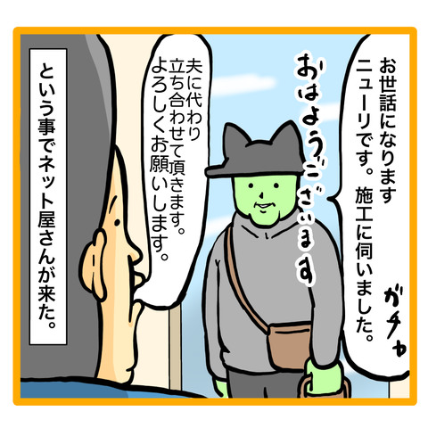 5A77B7D2-B127-4731-BDB7-C5188469015B