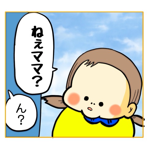 無題8_20250207152315