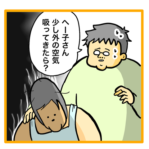 AEA71A55-0D07-49F3-9CF6-E94538F956F5