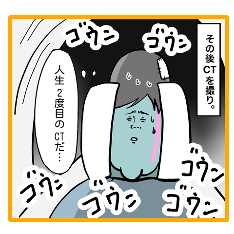 60099126-DD09-47F5-A824-7BADF09CC57E