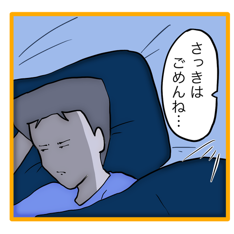 無題8_20240118112155