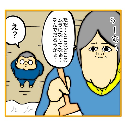 無題8_20250911113805