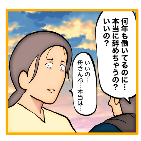 無題8_20240215134929