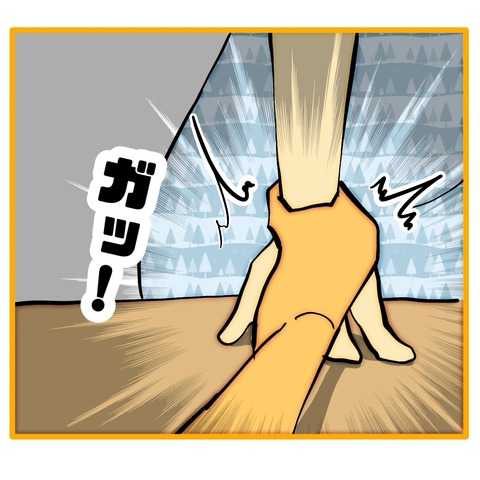 無題8_20251228203201