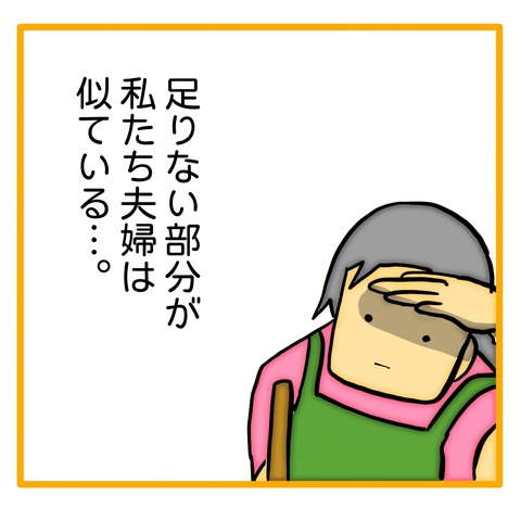 無題8_20240710155753