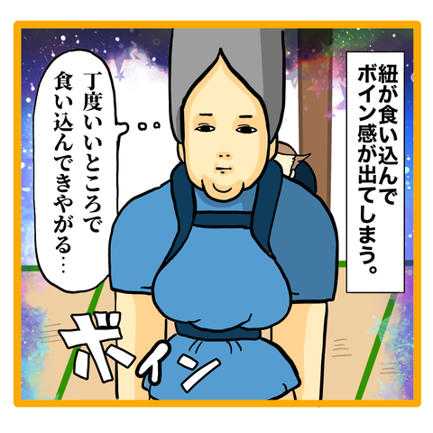 13306D42-D455-427A-94FB-80FA79D85CC1