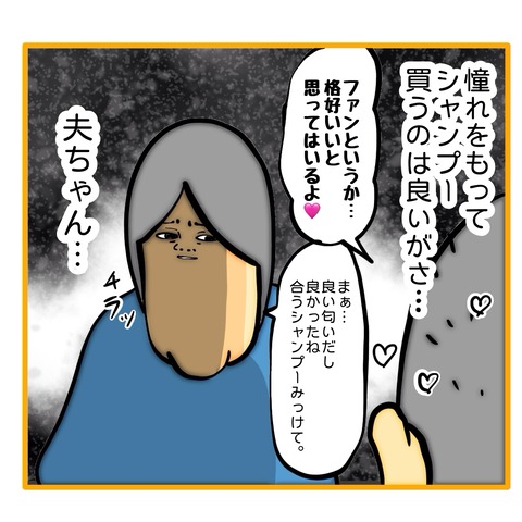 無題8_20250916001812