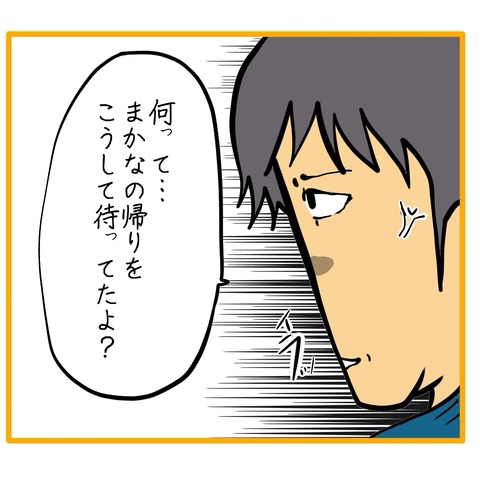 無題8_20260123191409