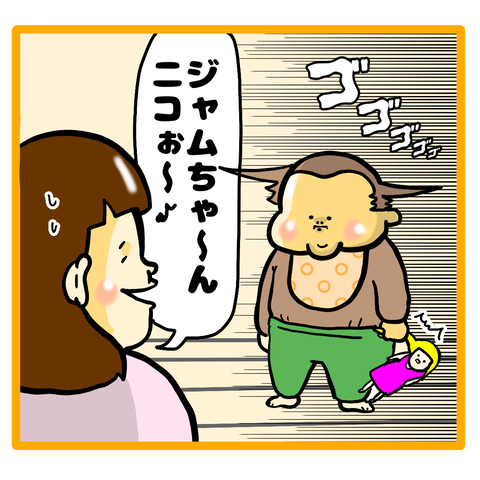 38457BFF-56EA-4137-9F5E-F2F293DD721D