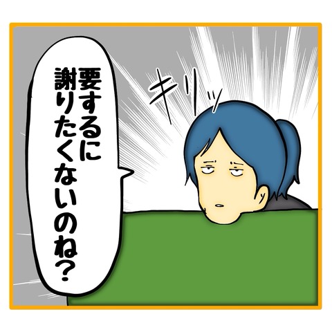 無題8_20250221124832