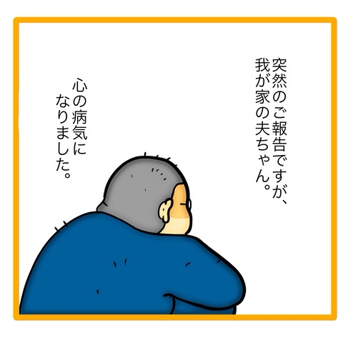 無題8_20240604101342