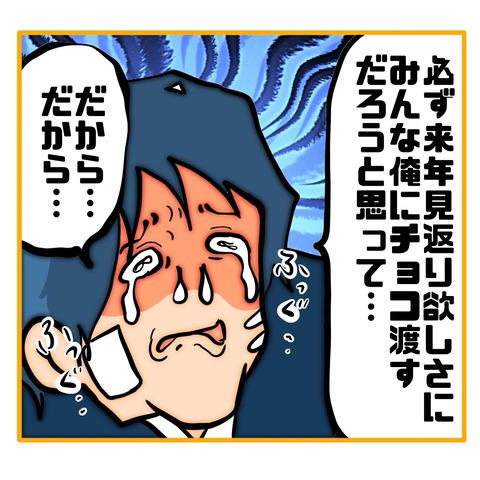 無題8_20250618164819