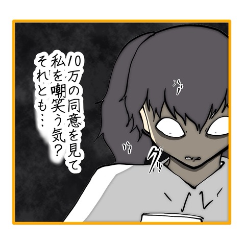 無題8_20251024162630