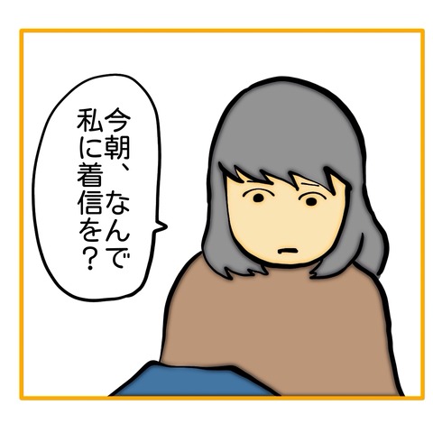 無題8_20250619131820