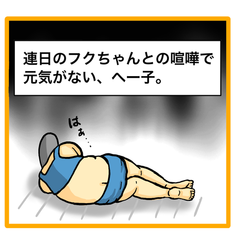 3C0AD5D3-6D34-44C2-B386-7EFE43333173