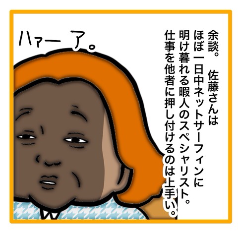 無題8_20240513103214