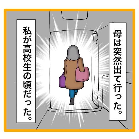 無題8_20241118054113