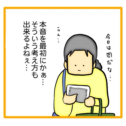 無題8_20240524122719