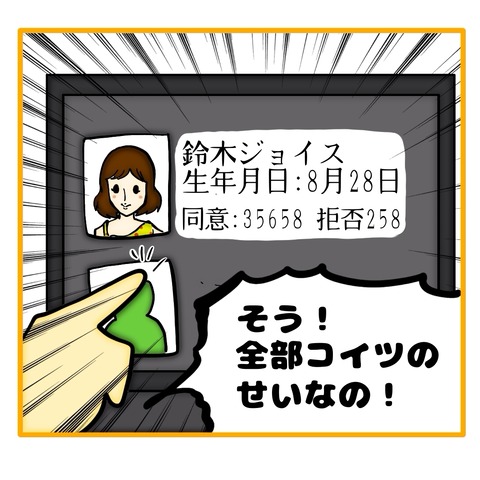 無題8_20250630125718