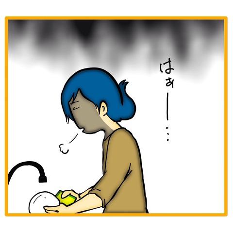 無題8_20251201003356