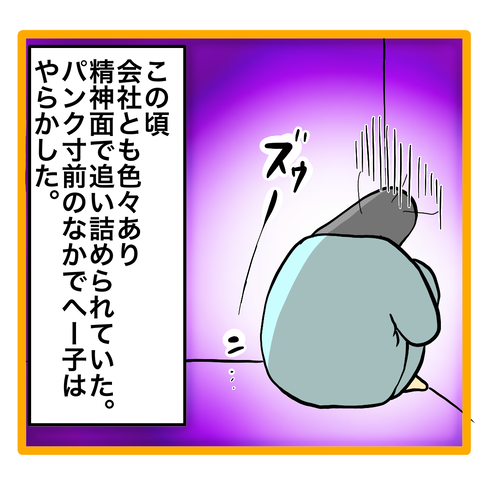 D5733378-5354-4BE1-99E7-990AEF34E63A