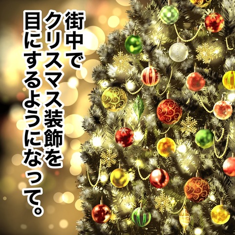 無題8_20241123081512