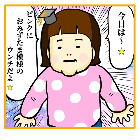 無題7_20210409155304