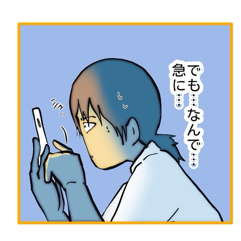 無題8_20251018051258