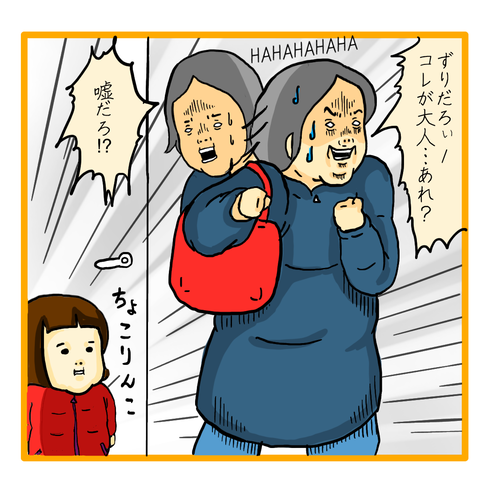 無題7_20210326071034