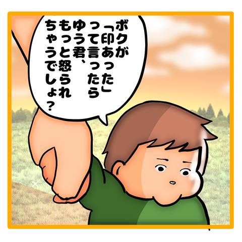 983FAD6E-5904-4CE5-BE80-1D1CA2E3708E