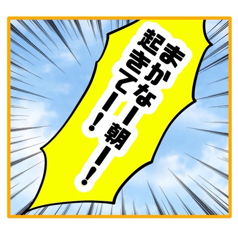 無題8_20251215201051