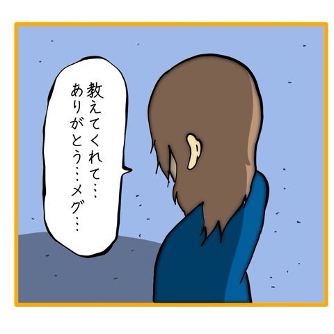 無題8_20250922115711