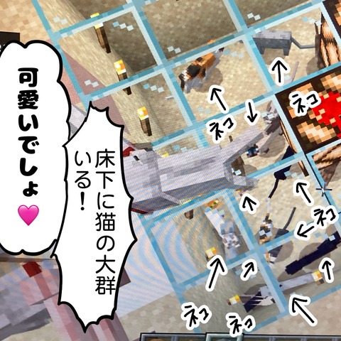 無題8_20240722010541