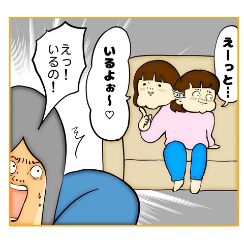 無題8_20250127112626