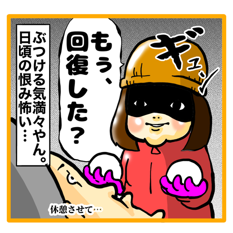 B33E18AD-9C75-4DD8-AA8D-6512CF1F8327