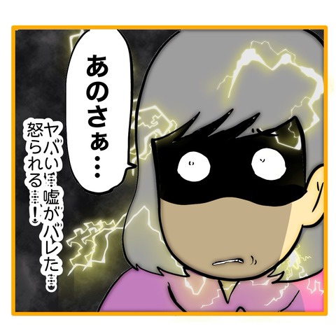 無題8_20250203143730