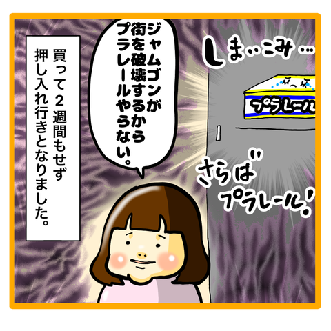 17D8DEC5-2D2E-4407-A4F3-420D7B1DF4F0