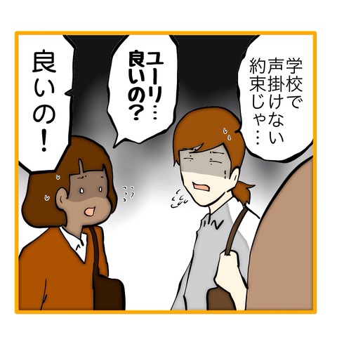 無題8_20251027160736