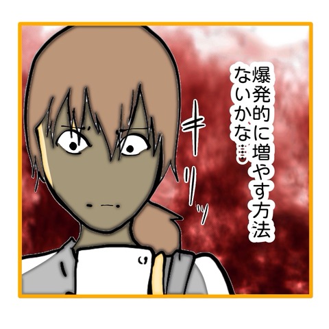 無題8_20251009152002