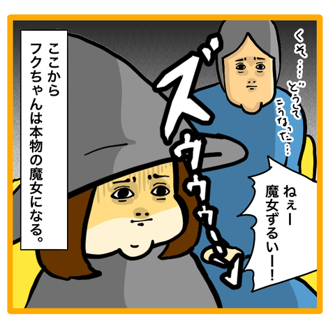 A08BD299-4205-48DA-B04D-B6FF617F3300