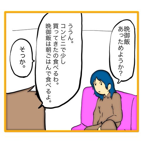 無題8_20251202153256