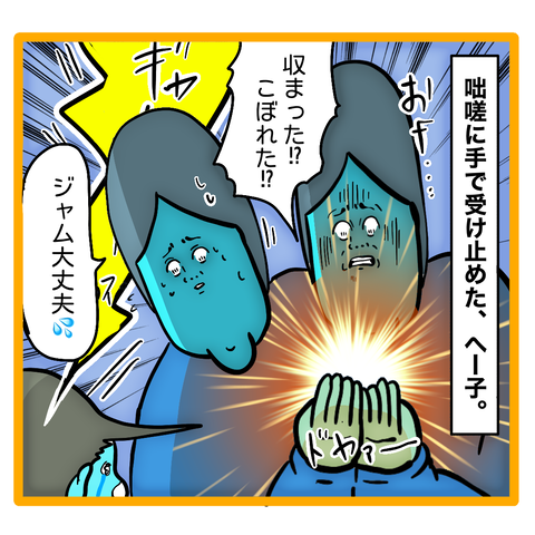 D391B59C-34C5-4530-A285-5AB6F553FFE3