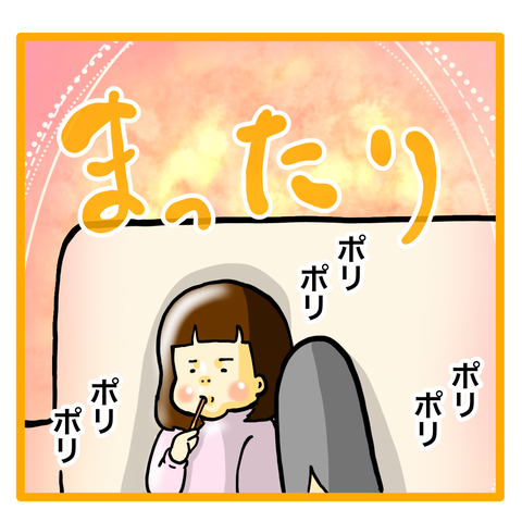 66BB679C-DB6D-40C5-B2DD-34E03AB9A32D